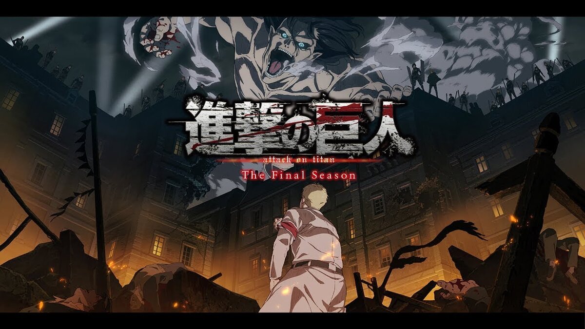 Постер к первой части. Извините ко 2 части не получилось найти. Источник: Яндекс.Картинки.