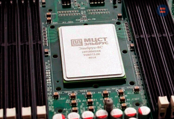 Процессор "Эльбрус 8С" (компания МЦСТ)