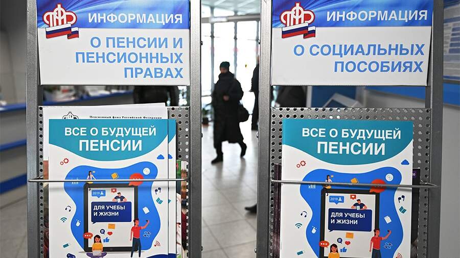 Фото: РИА Новости/Максим Блинов