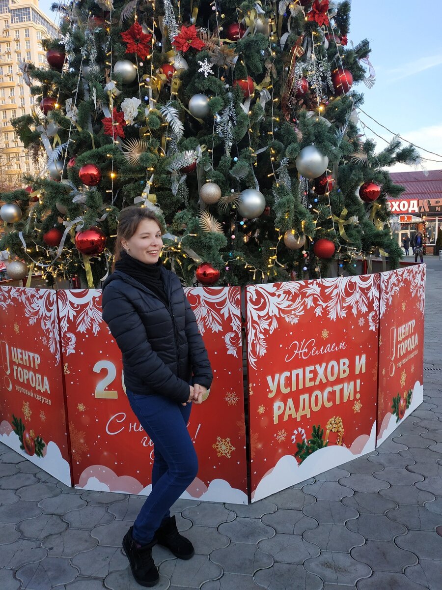 Декабрь, 2019 года. Краснодар. 