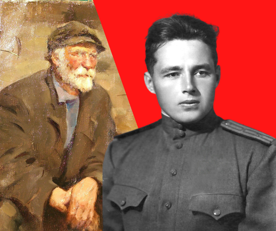 Семен Васильевич Хохряков. Обложка.