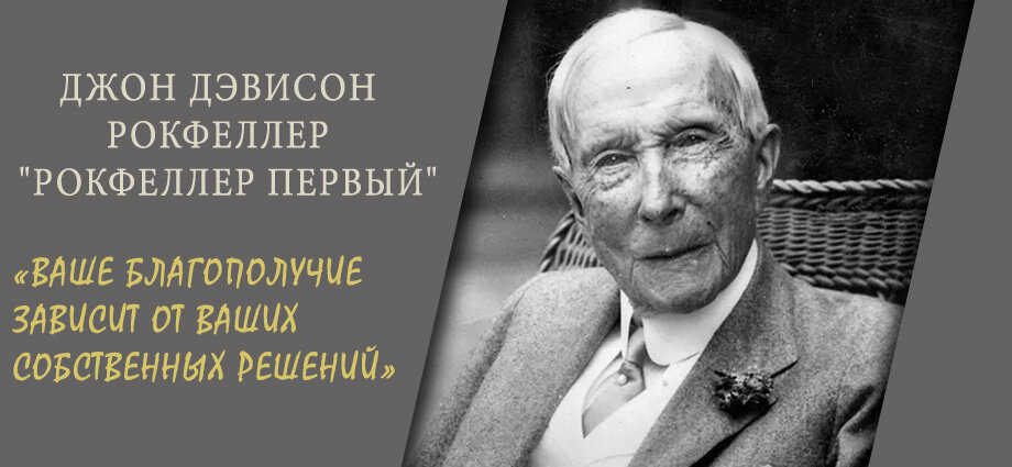 яндекс картинки