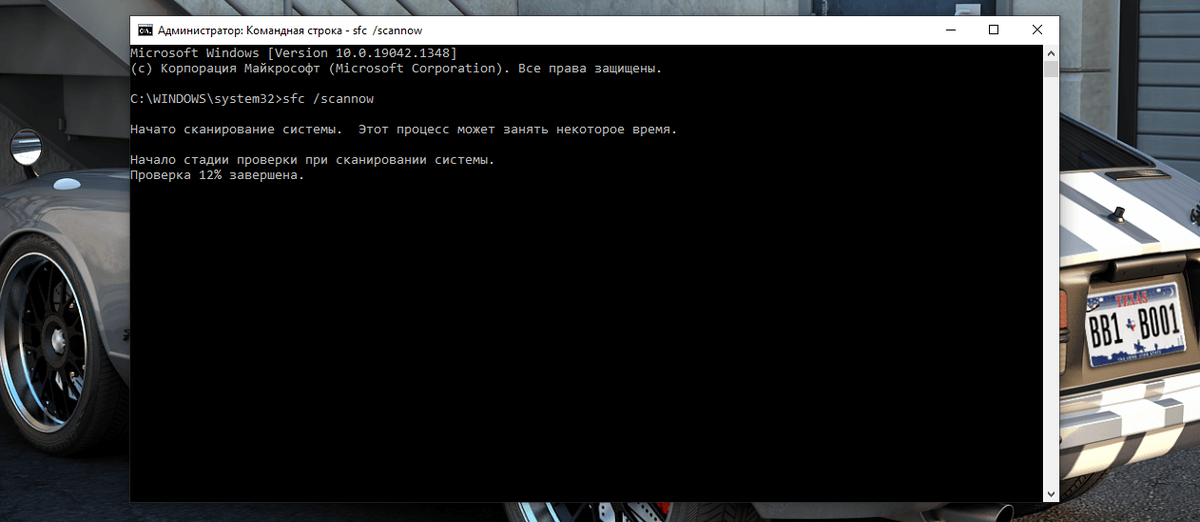 Msvcr120 dll windows 10. Msvcr120 dll windows 10