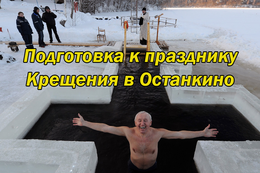 фото из открытого источника