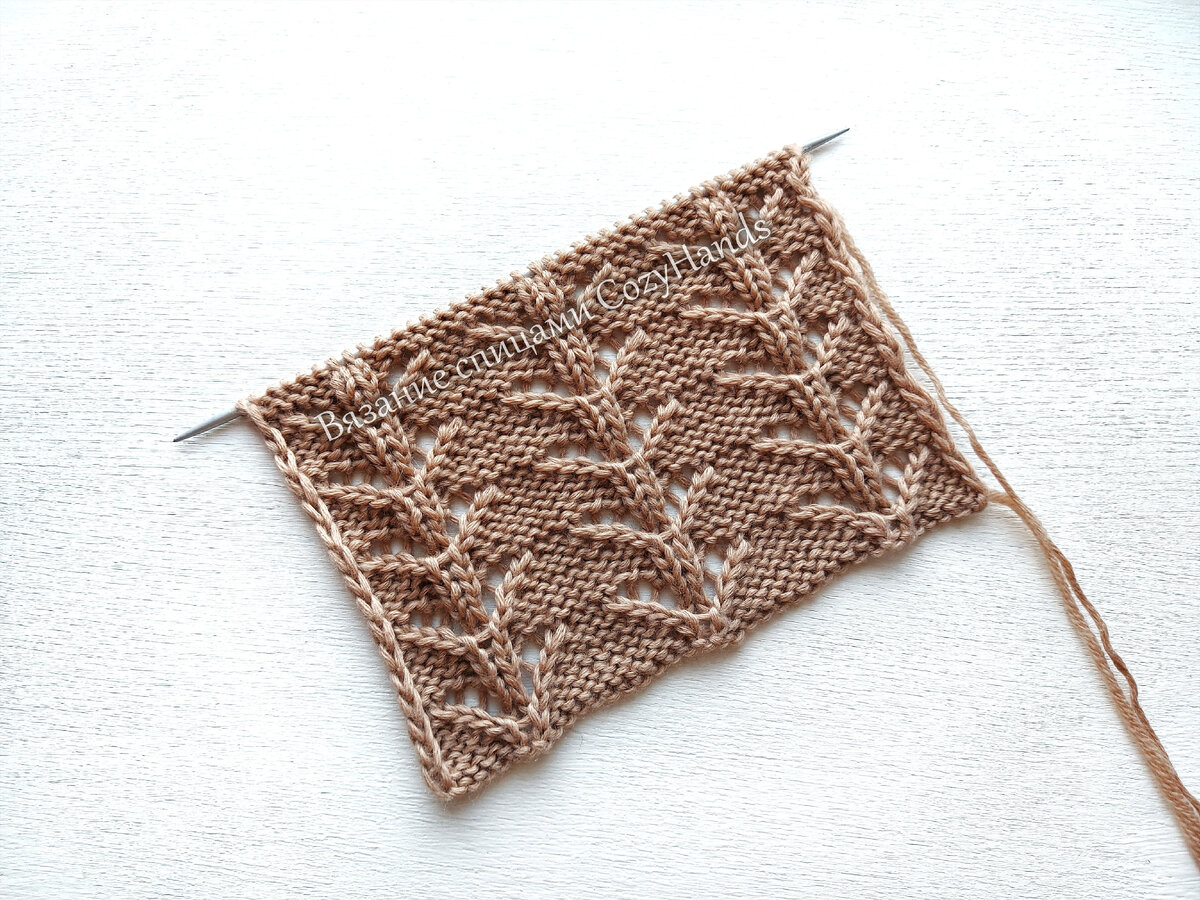 Красивый ажурный узор на изнаночной глади