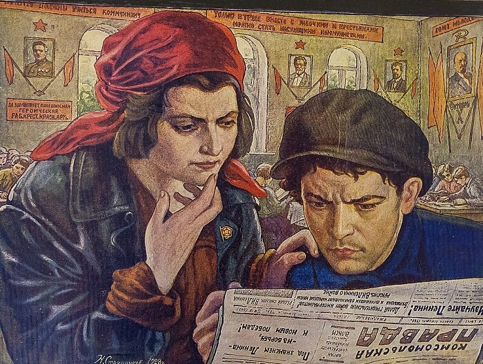 Изображение Яндекс Картинки.