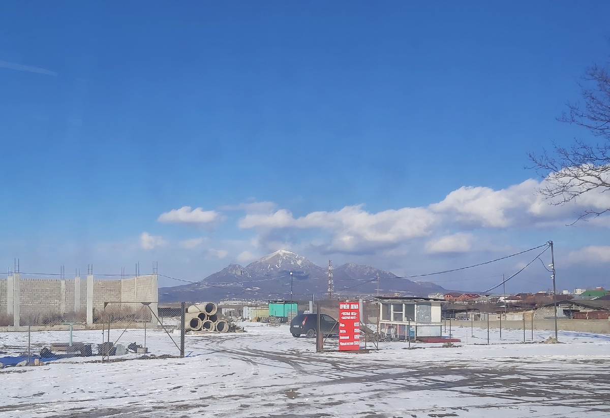 Бештау