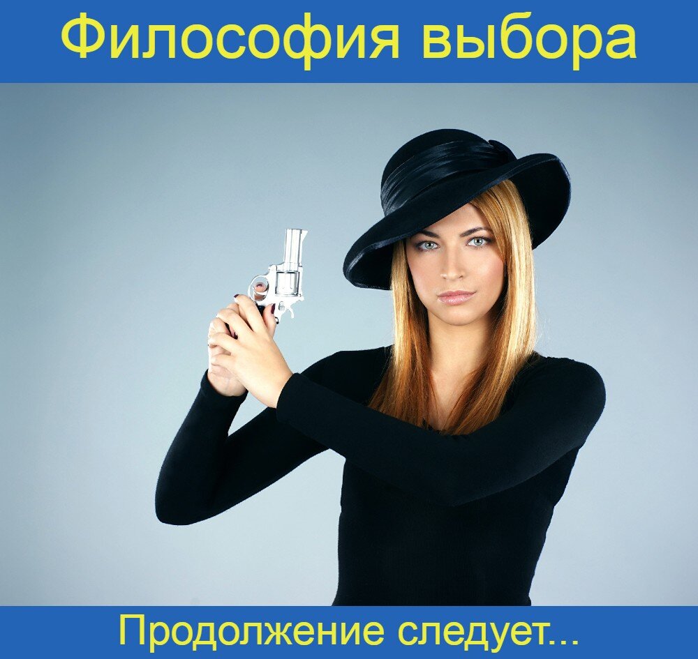 фото из открытого источника