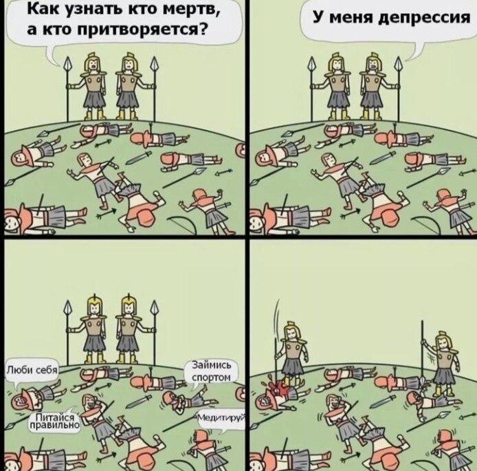 Картинка естественно из интернета