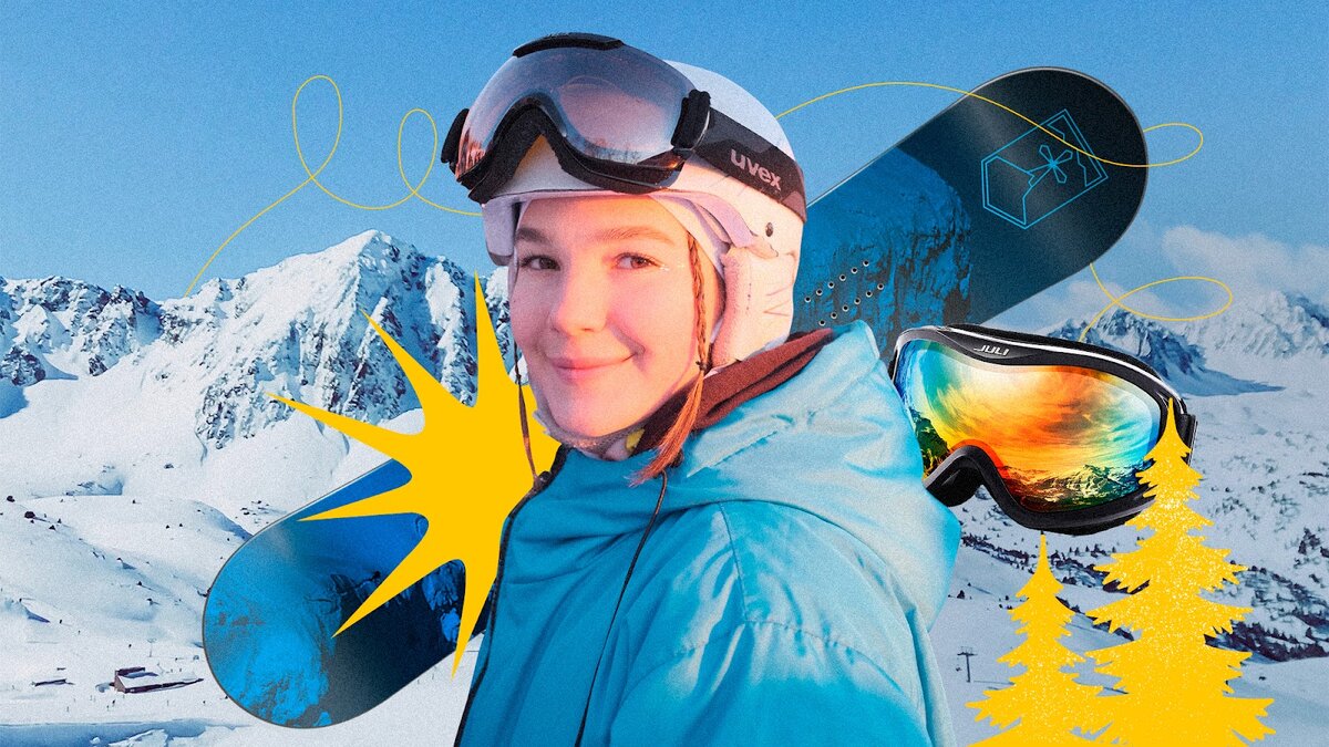 Сноубордистка Сотникова Ольга Валерьевна