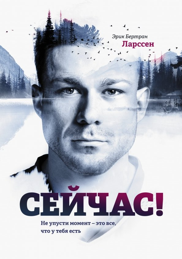 Фото взято с спб.скидкагид.рф