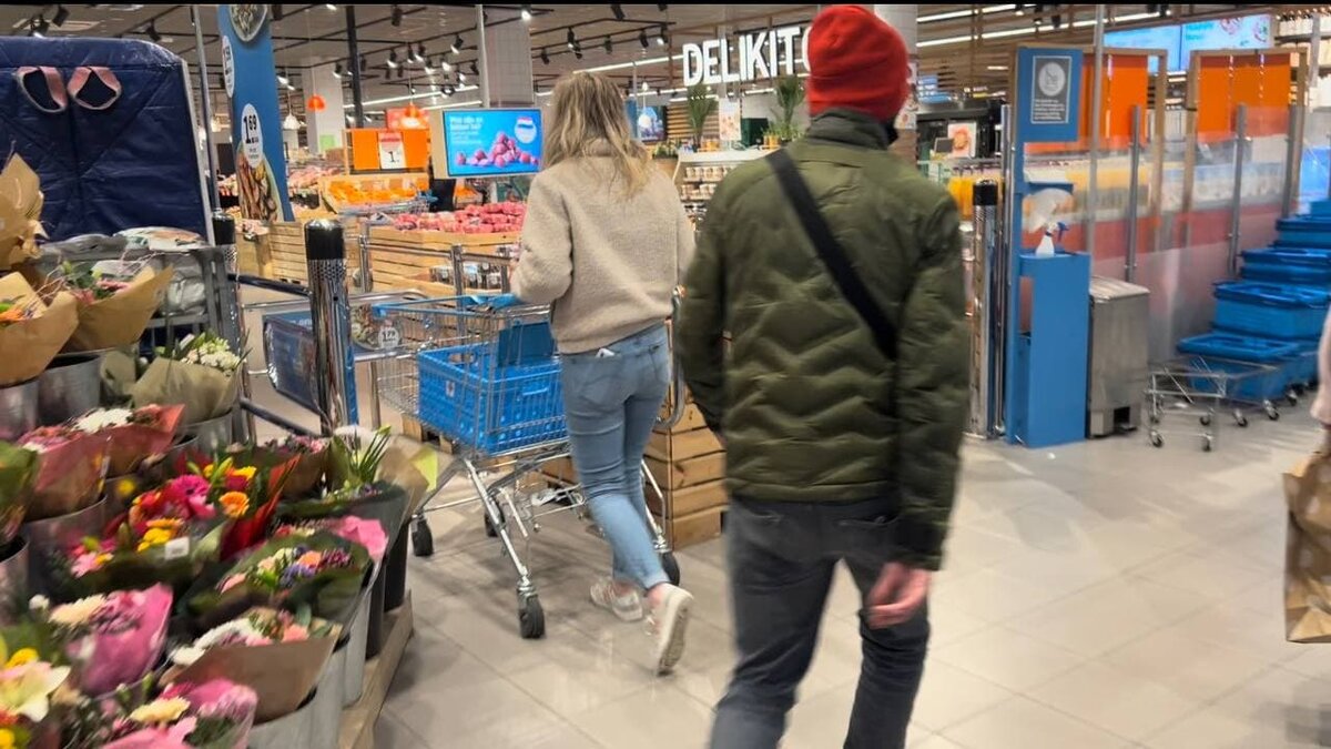 Вход.