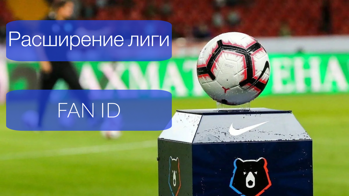 Фото из открытых источников, обработано в CC Express