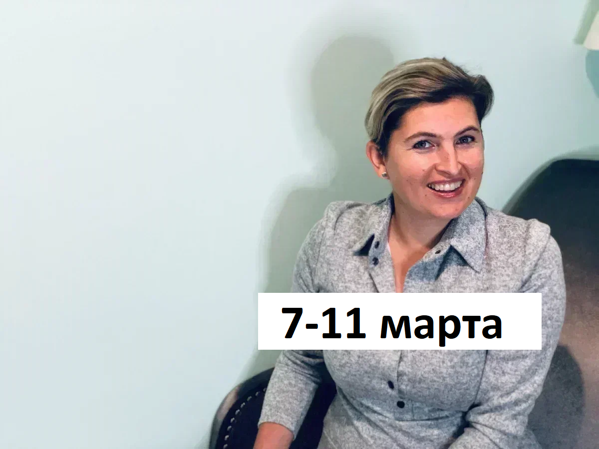 Все будет хорошо - у нас есть 16 вакансий :)