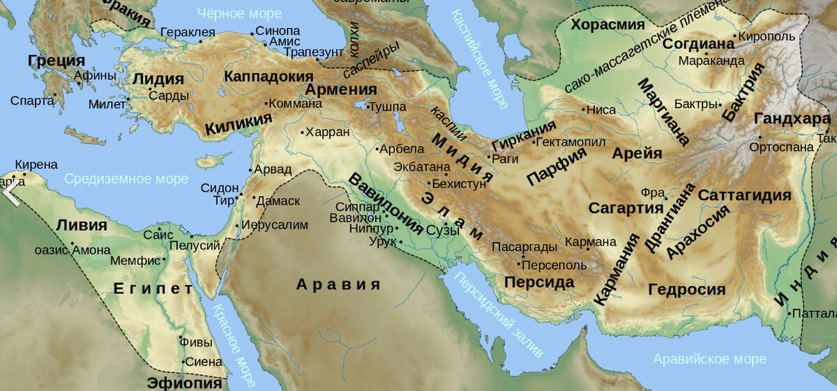 Персидская империя на карте