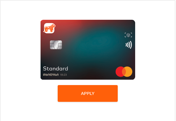 Оформить карту Mastercard Bank of Georgia