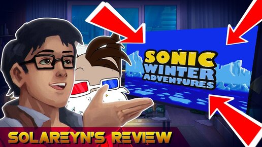 Обзор Sonic Winter Adventures - Шедевр своего времени - Solareyn's Review