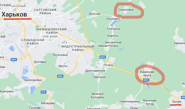 Сороковка и Камянная Яруга, рисунок Автора