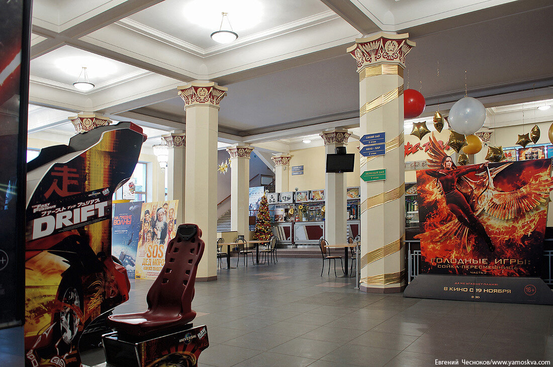 «Город на память». 211. Кинотеатр «Родина» и Семёновская площадь ...