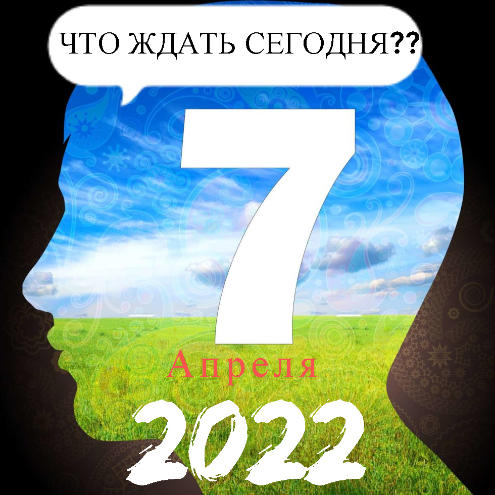 источник яндекс картинки.