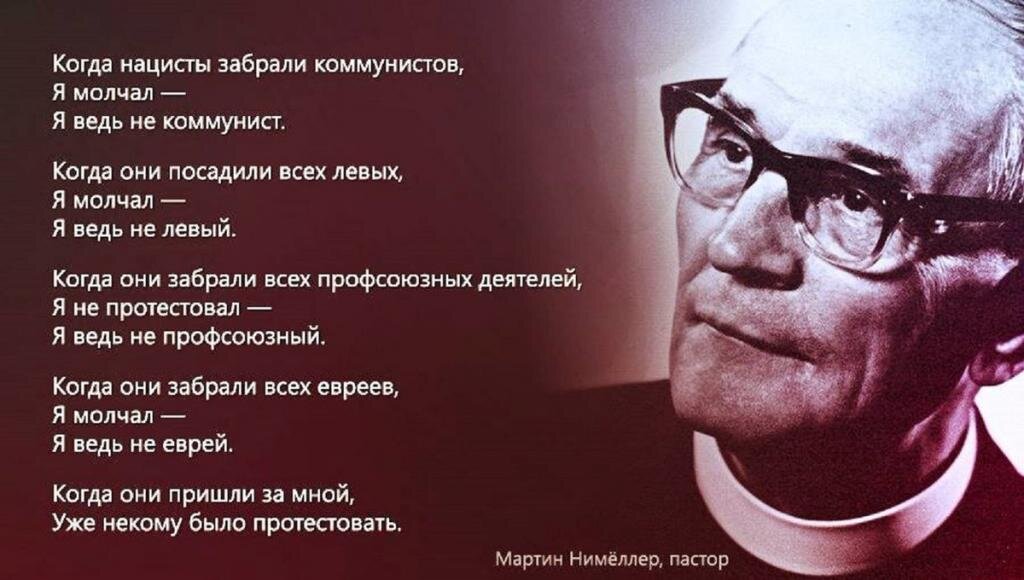 Многие видели эту или подобную иллюстрацию.