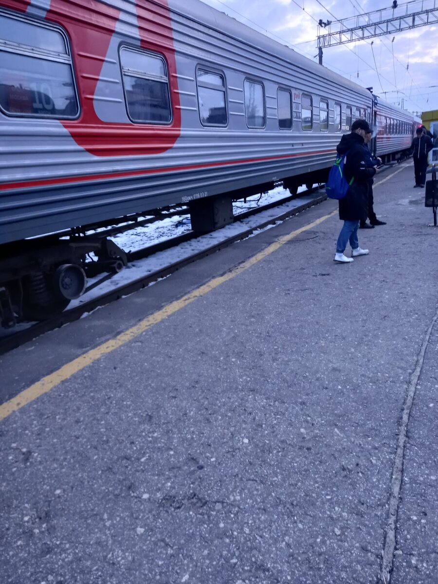 поезд 031у орск москва