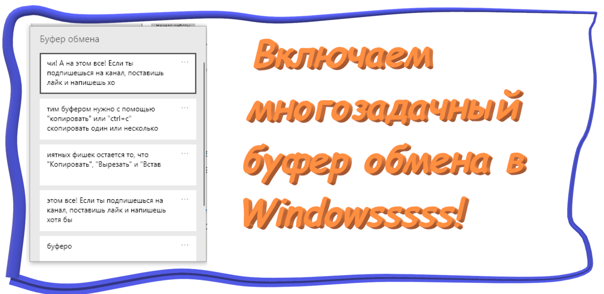 Догадаетесь где сделано? Пишите в комменты!