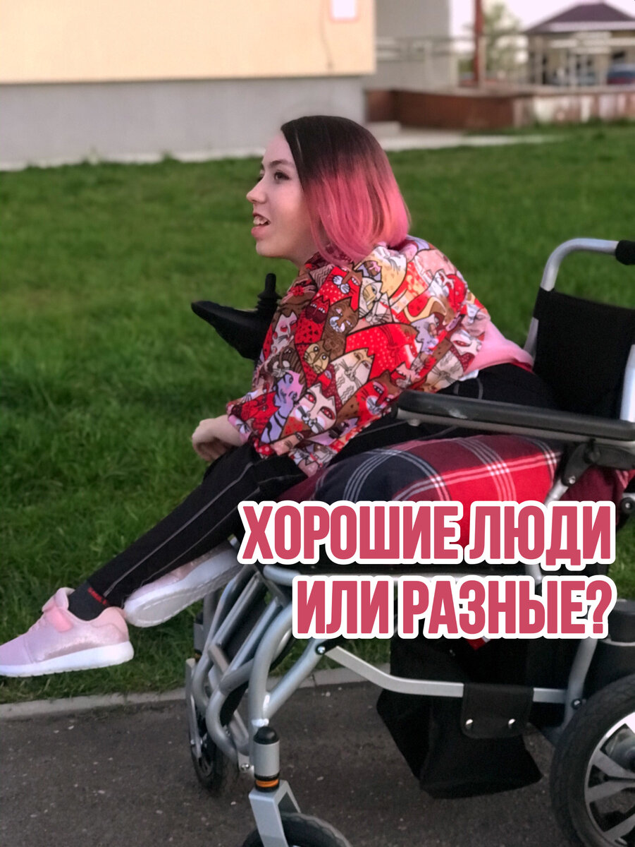 Источник: https://vk.com/iaugekha_blog