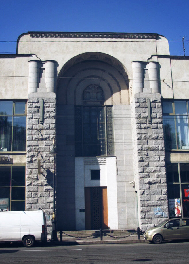 Литейный пр., д.57, годы постройки 1912-13 гг.