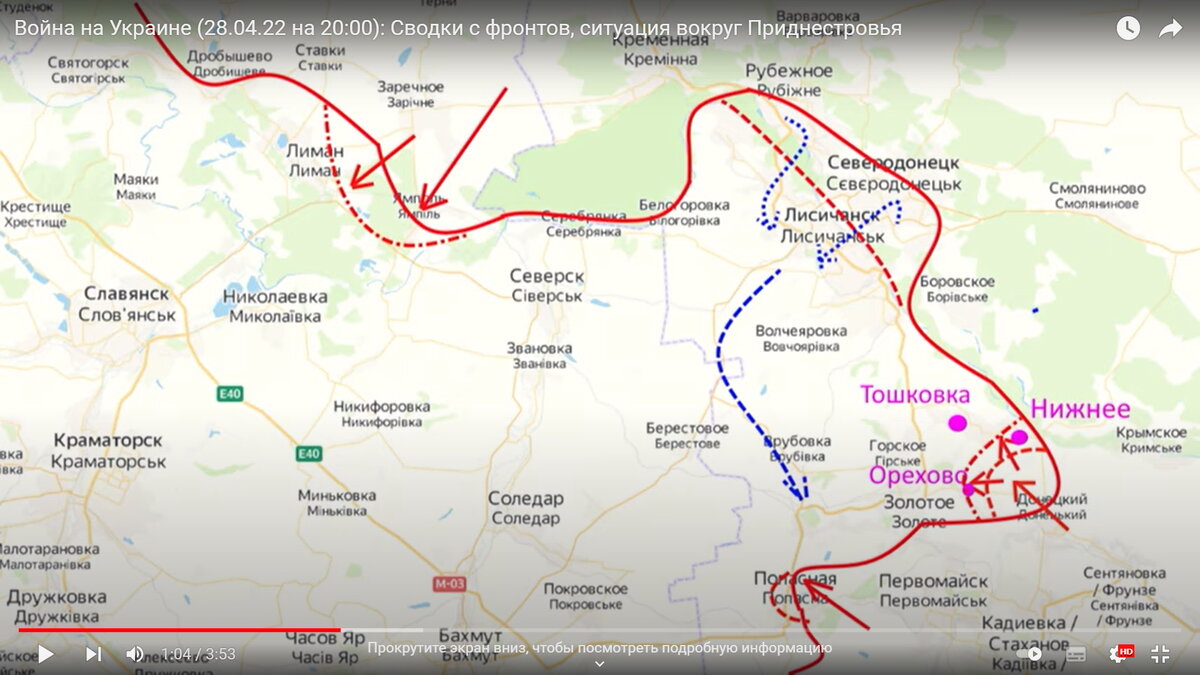 Обстановка на фронтах украины подоляка