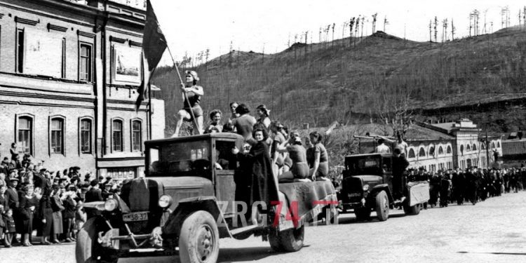 Златоуст. Демонстрация 1 мая 1955