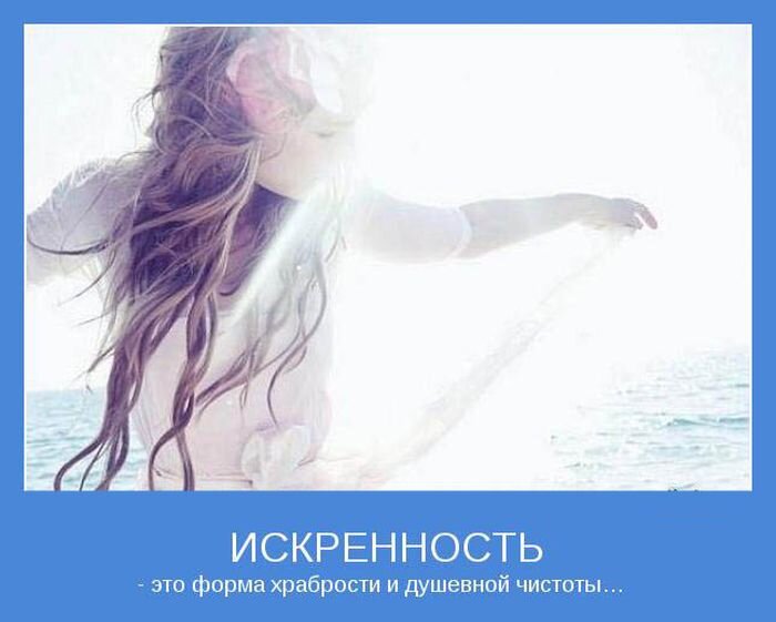 Изображение взято из открытых источников Яндекс Картинки