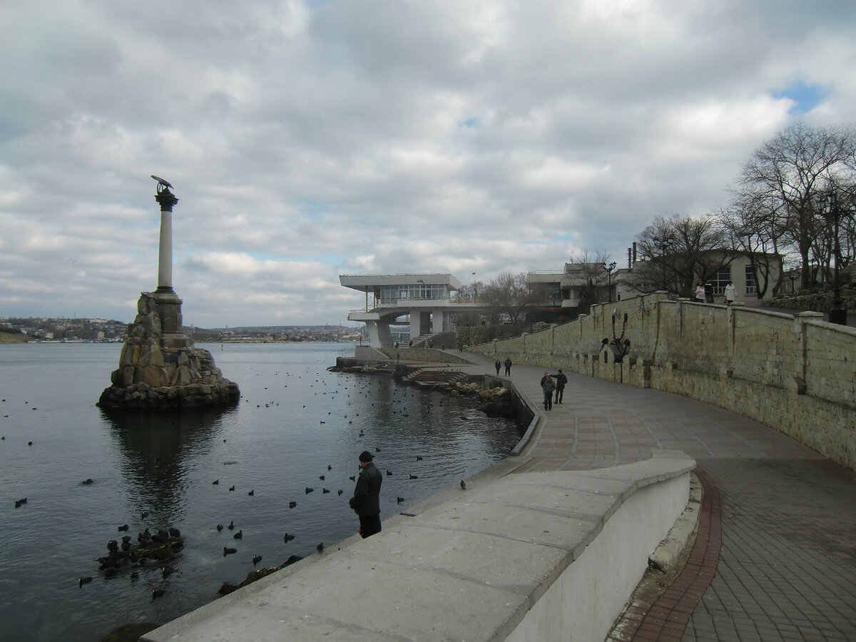 Севастополь