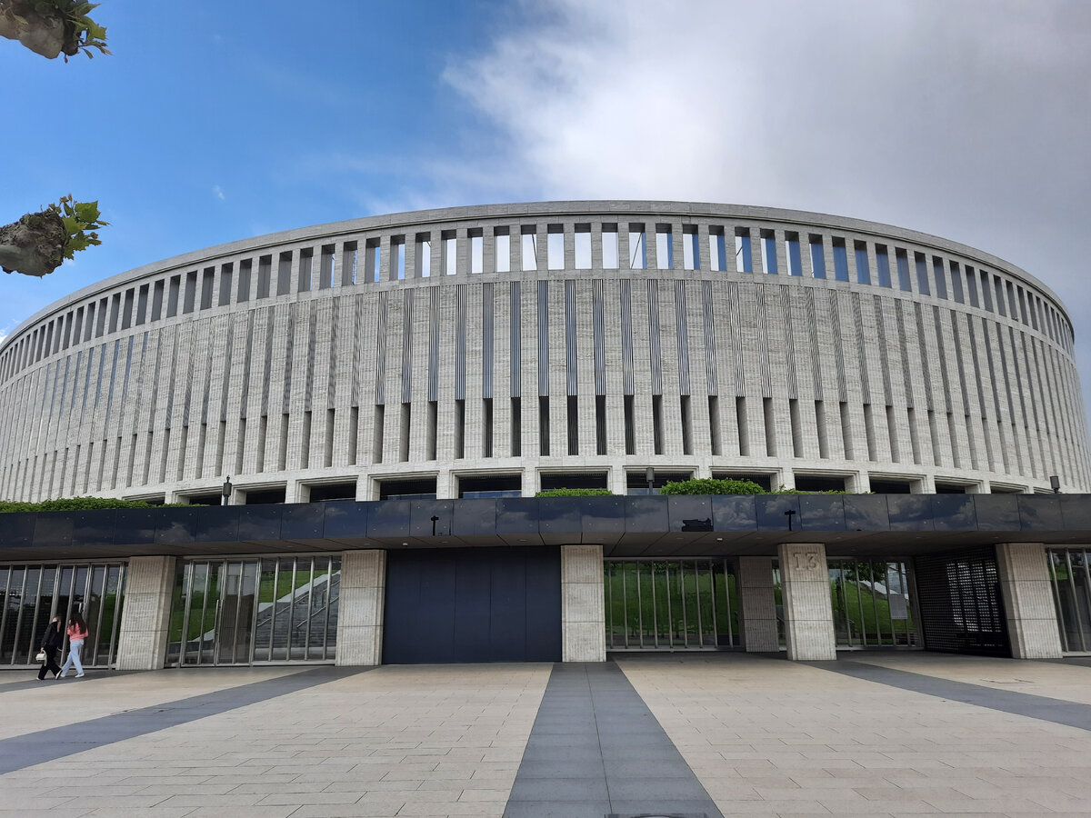 Стадион "Краснодар"