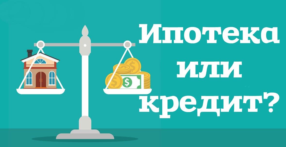 Картинка из интернета