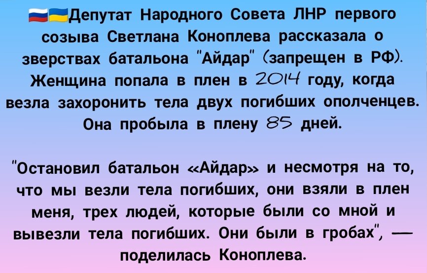 2014 год 