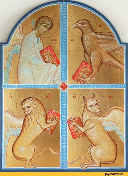 Четыре святых зверя, символы четырех евангелистов.