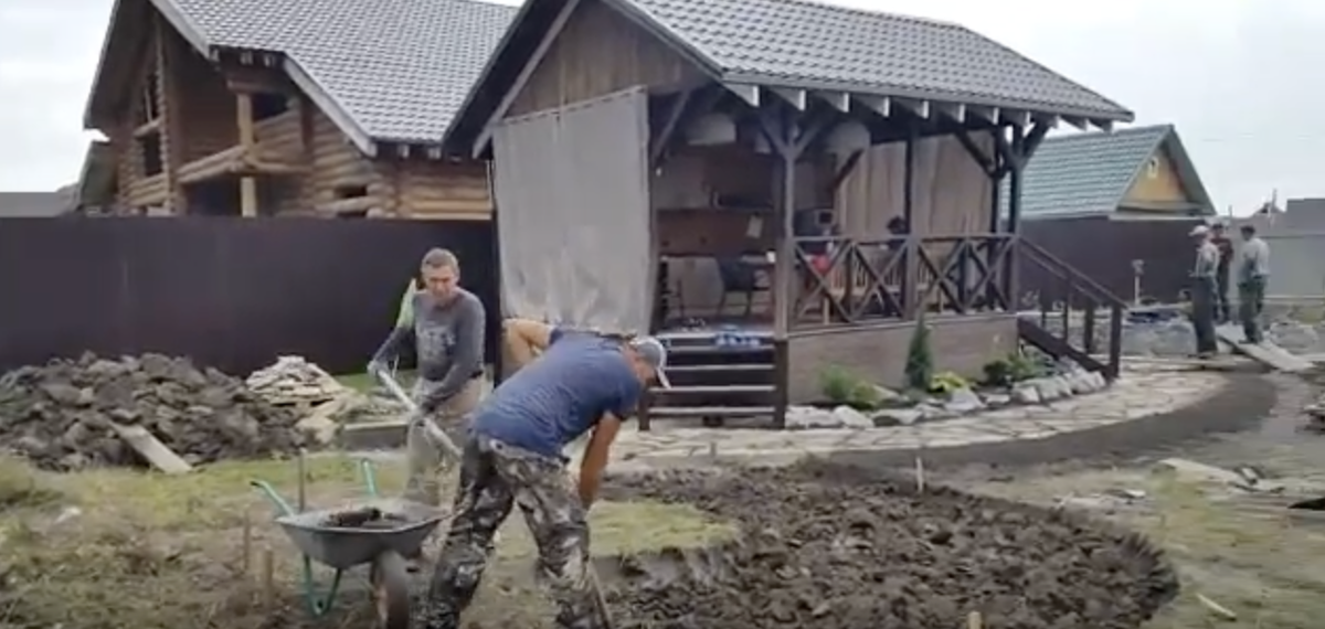 Осень 2018 год