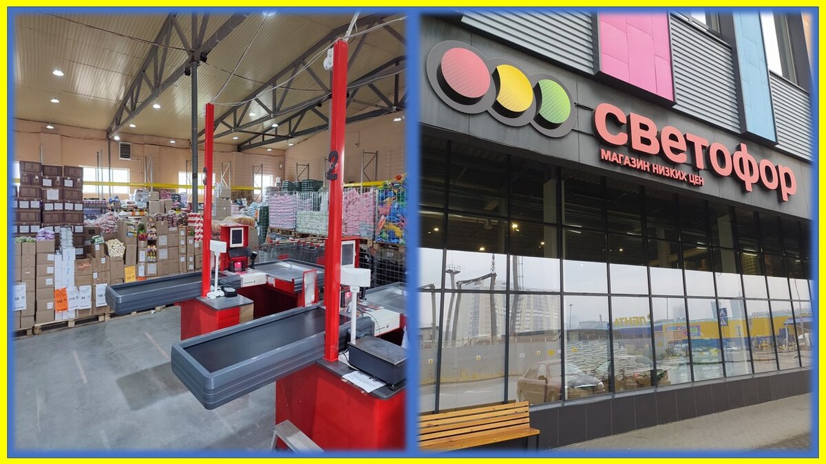 Все фотографии в статье авторские