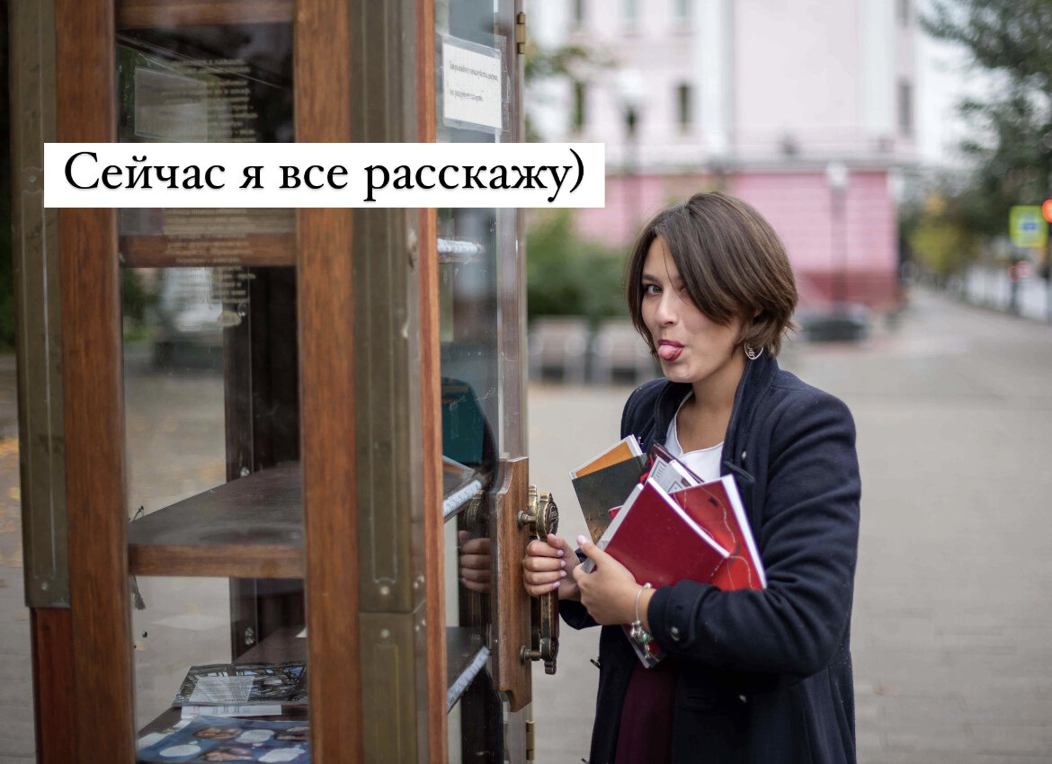 Привет! Меня зовут Екатерина Хиновкер. Я поэтесса, создаю и курирую поэтические фестивали и слэмы, несколько лет веду свою поэтическую студию и читаю лекции по современной поэзии.