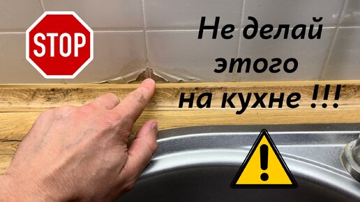 Как сделать стол из эпоксидной смолы и дерева?