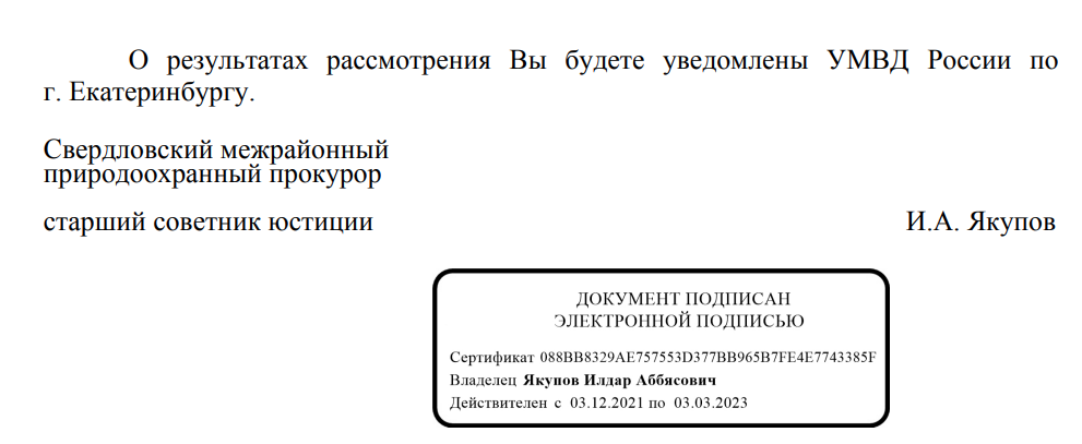 -1-2