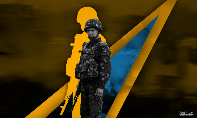 Украина. Иван Шилов © ИА REGNUM