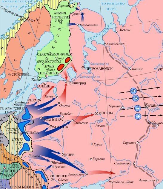 В честь кого был назван план барбаросса