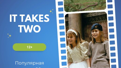 Обучение английскому языку в Новосибирске для взрослых с нуля