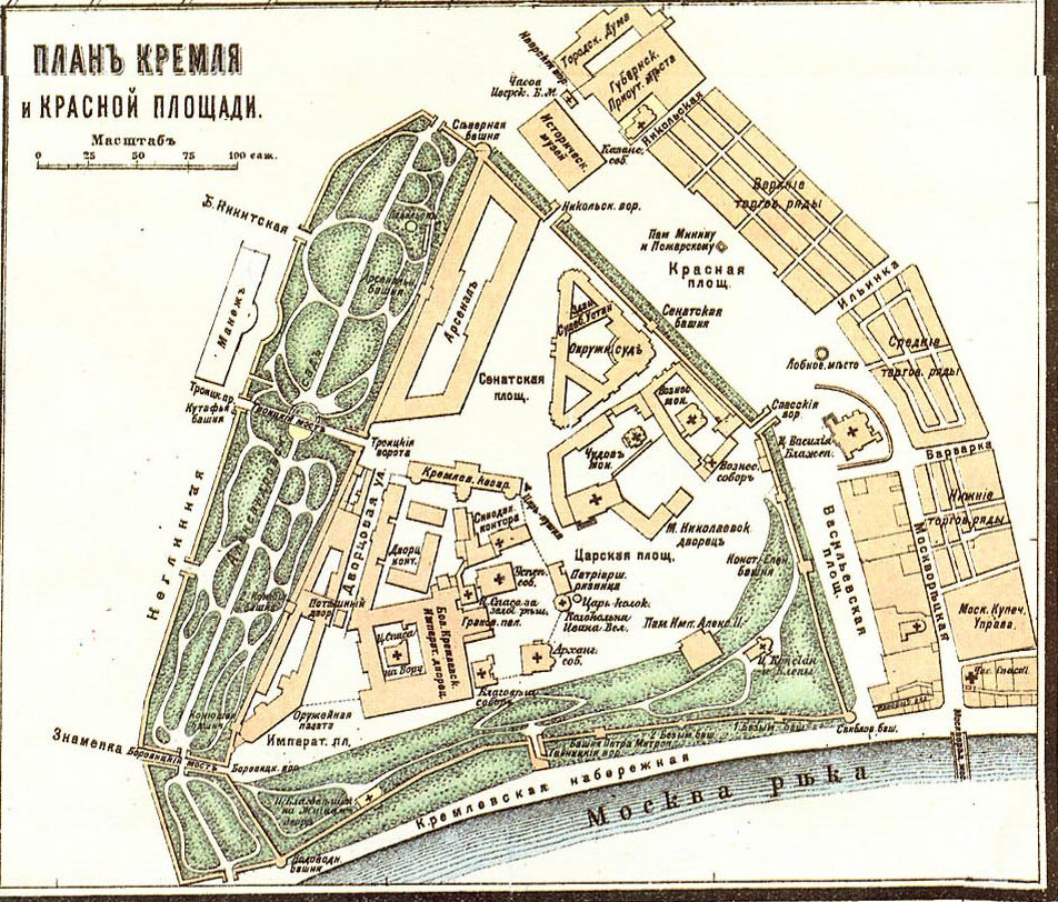 Карта москвы 1912 года с домами - 96 фото