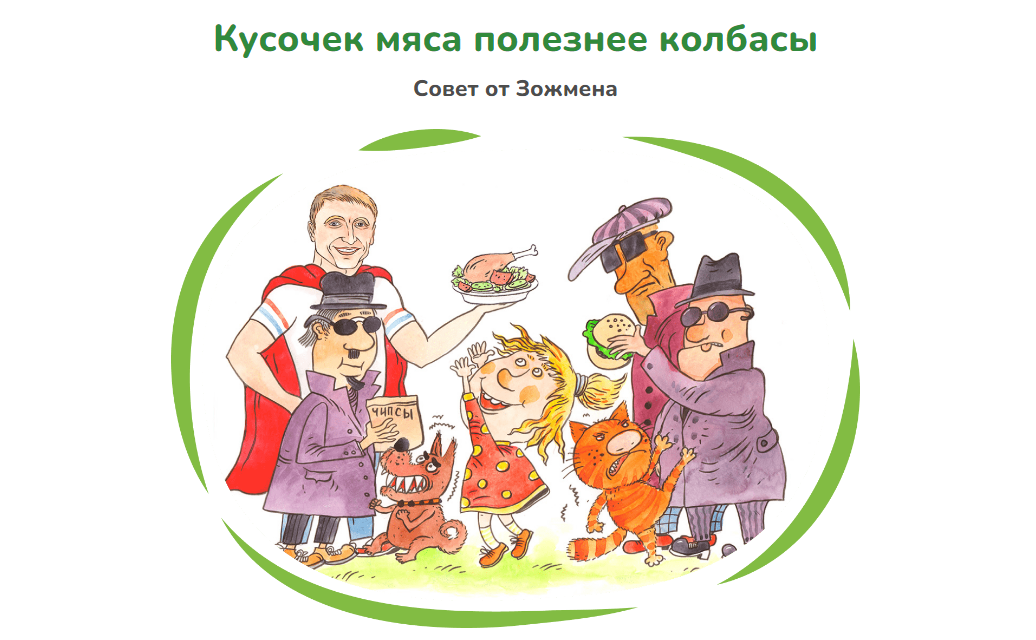  aif.ru