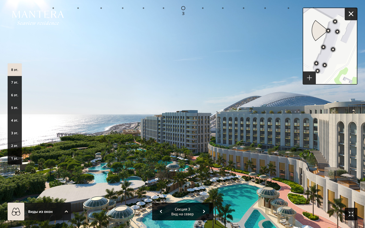 Виды из окон апартаментов блока А 8 этажа на запад