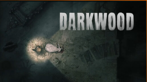 Darkwood #3 Сходил, называется, на свадьбу...