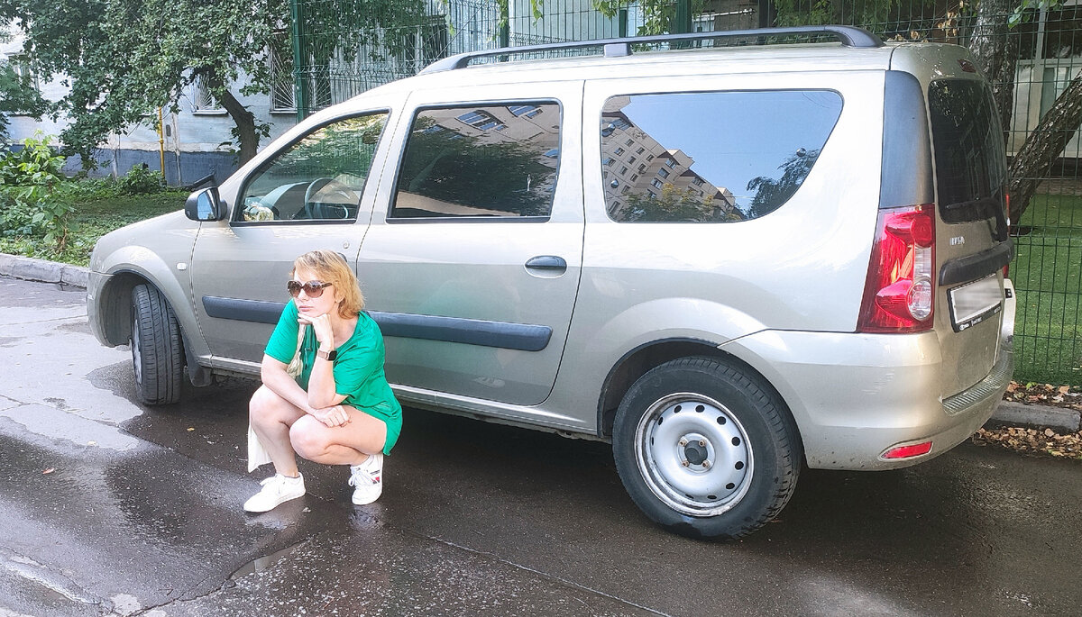 Сижу, грущу, что машинка заболела и теперь меня не возит по делам